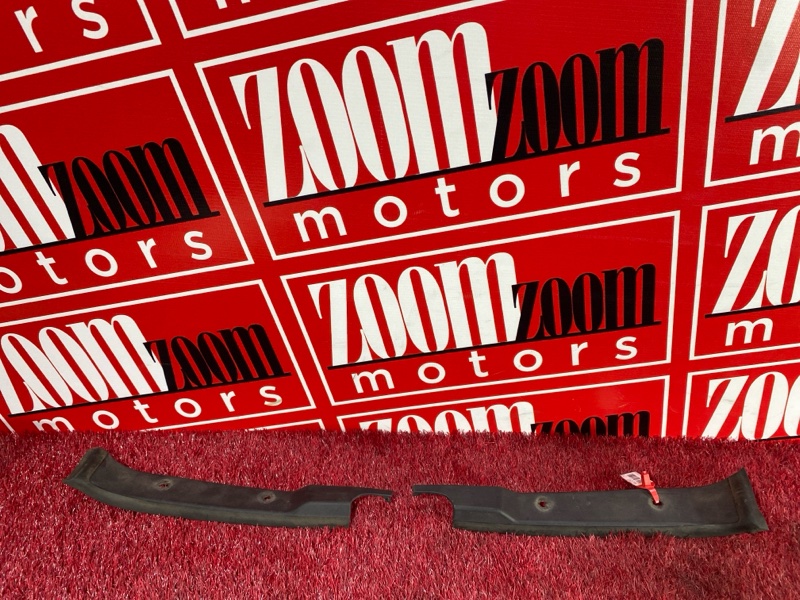 Водосток, 300 рублей, Солонцы