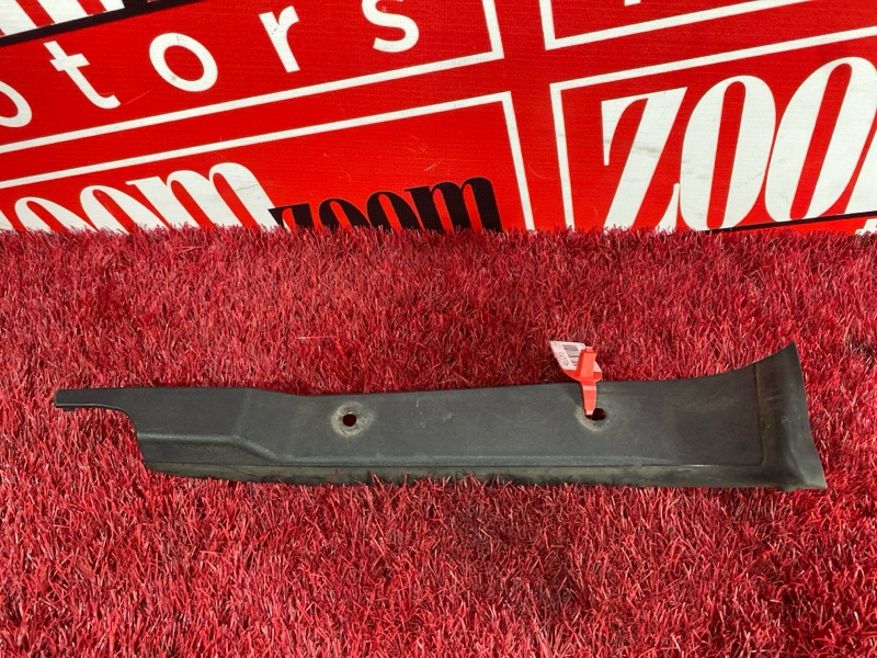 Водосток, 300 рублей, Солонцы