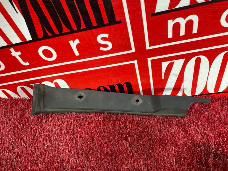 Водосток, 300 рублей, Солонцы