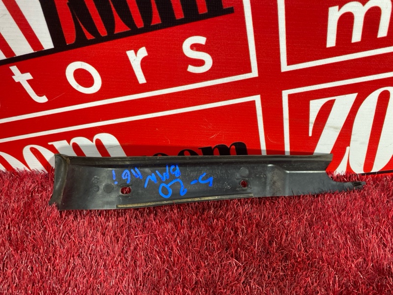 Водосток, 300 рублей, Солонцы