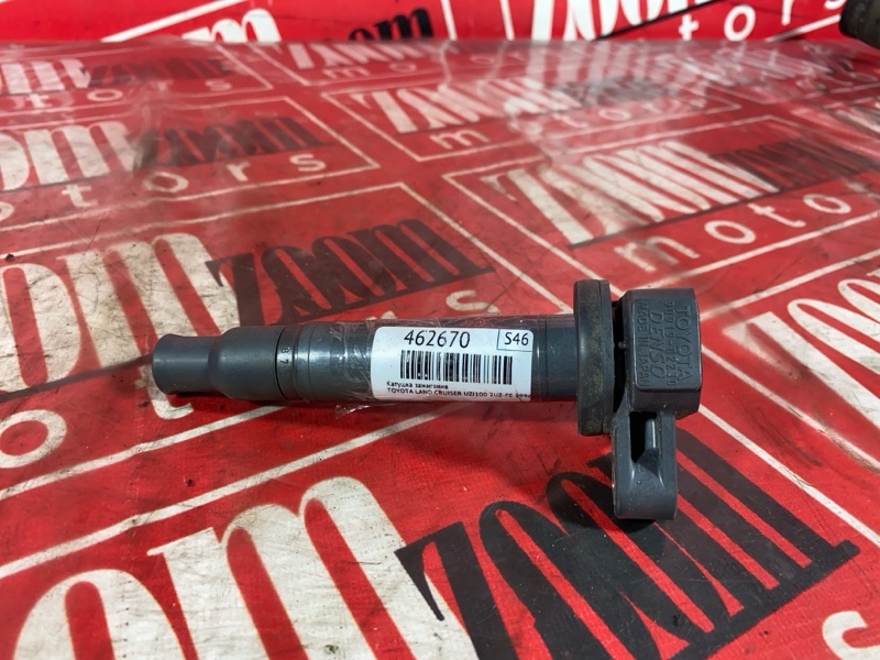 Катушка зажигания, 1900 рублей, Солонцы