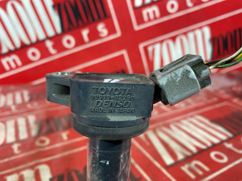 Катушка зажигания, 700 рублей, Солонцы