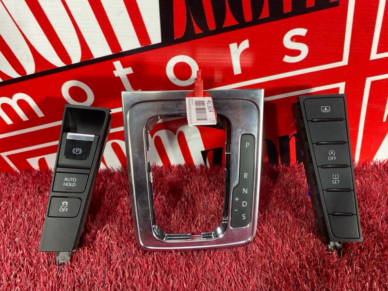 Консоль кпп, 900 рублей, Солонцы