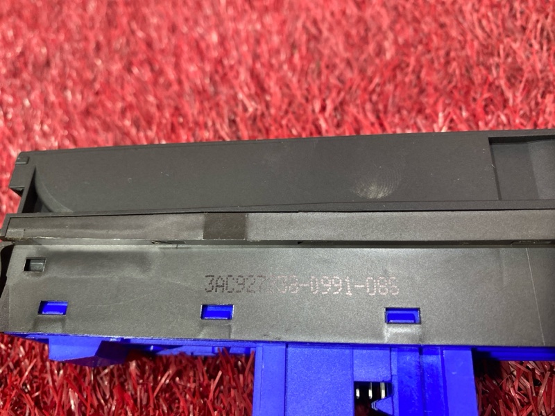 Консоль кпп, 900 рублей, Солонцы