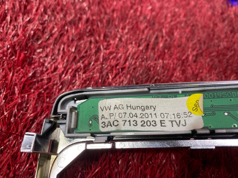 Консоль кпп, 900 рублей, Солонцы