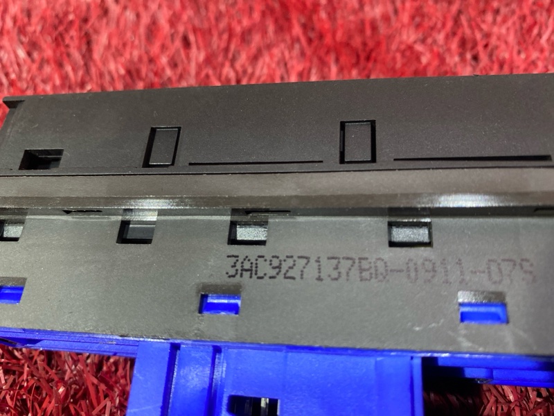 Консоль кпп, 900 рублей, Солонцы