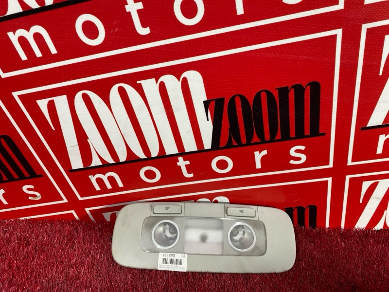 Плафон (подсветка салона), 1300 рублей, Солонцы