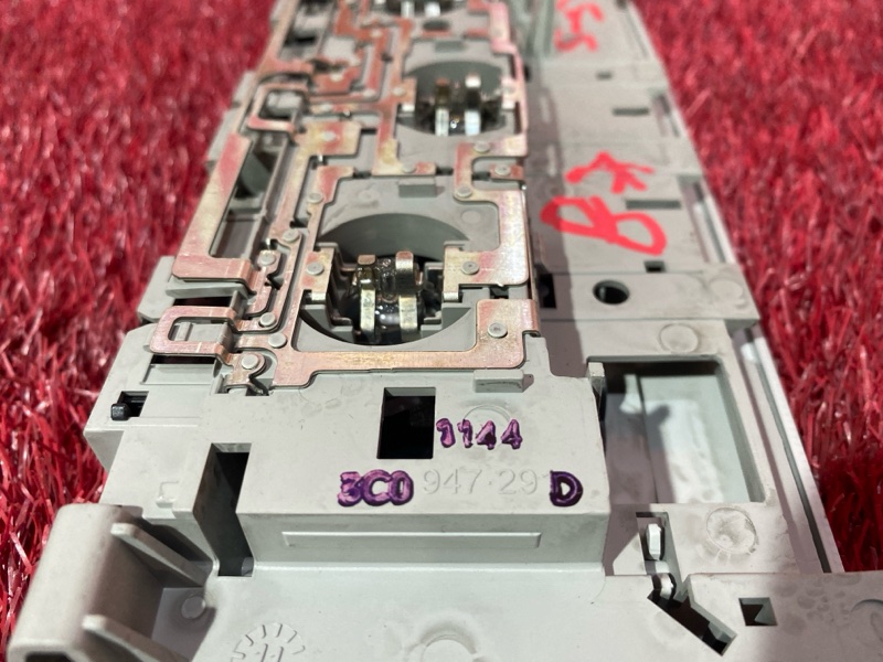 Плафон (подсветка салона), 1300 рублей, Солонцы