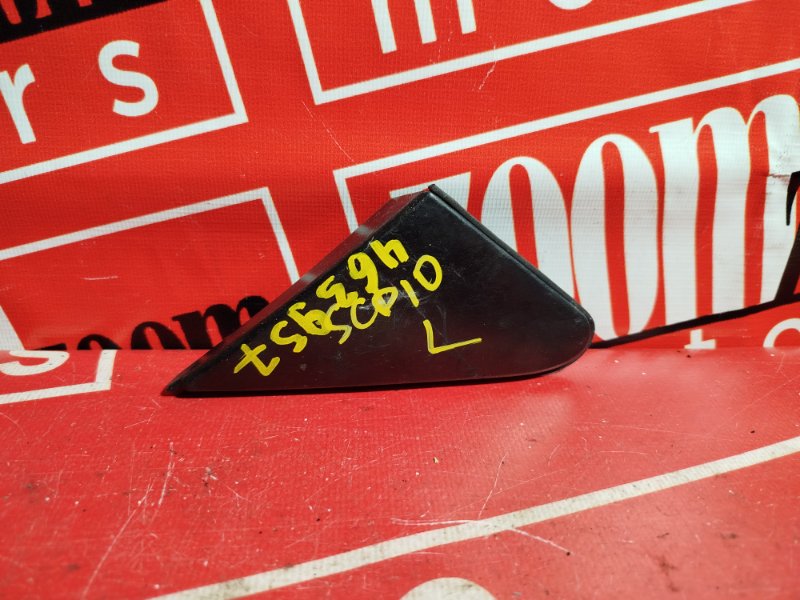 Уголок крыла, 500 рублей, Красноярск