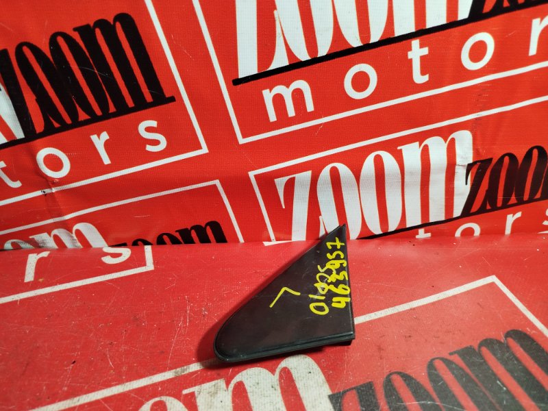 Уголок крыла, 500 рублей, Красноярск