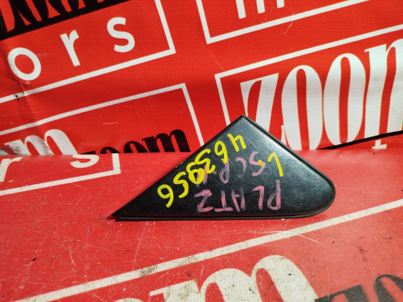 Уголок крыла, 500 рублей, Красноярск