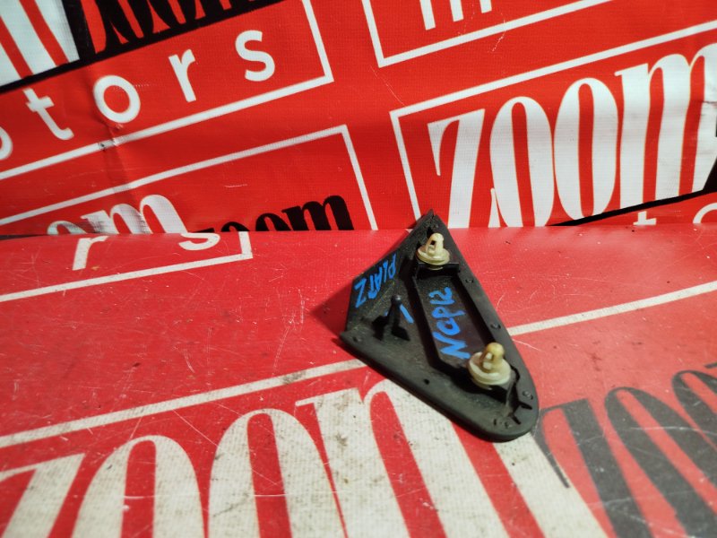 Уголок крыла, 500 рублей, Красноярск