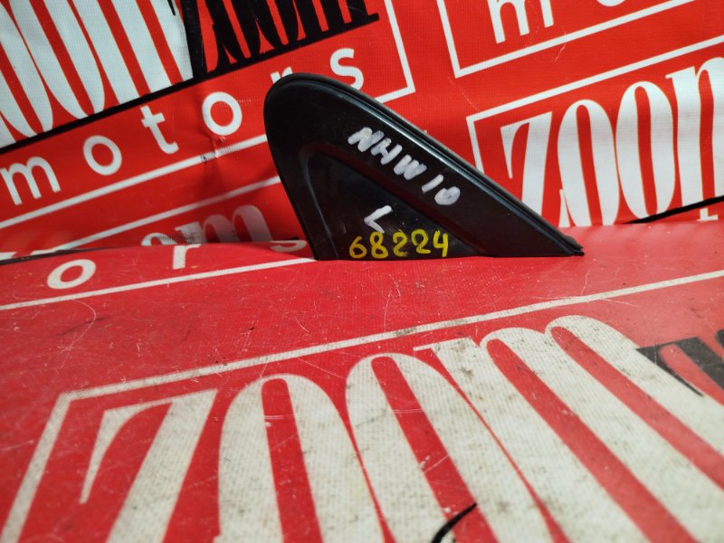 Уголок крыла, 800 рублей, Красноярск