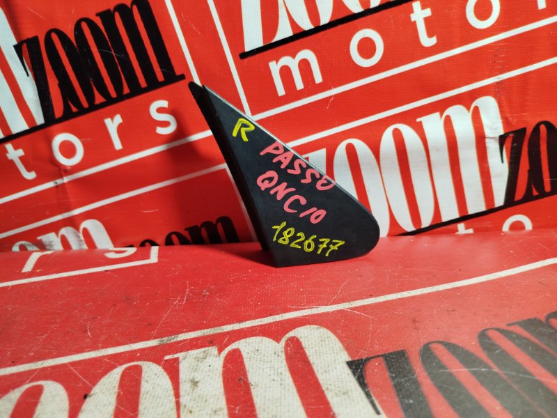 Уголок крыла, 1000 рублей, Красноярск