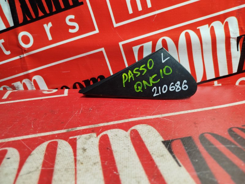 Уголок крыла, 1000 рублей, Красноярск