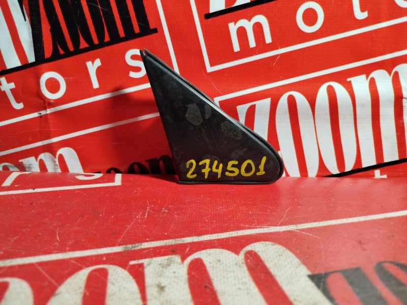 Уголок крыла, 400 рублей, Красноярск