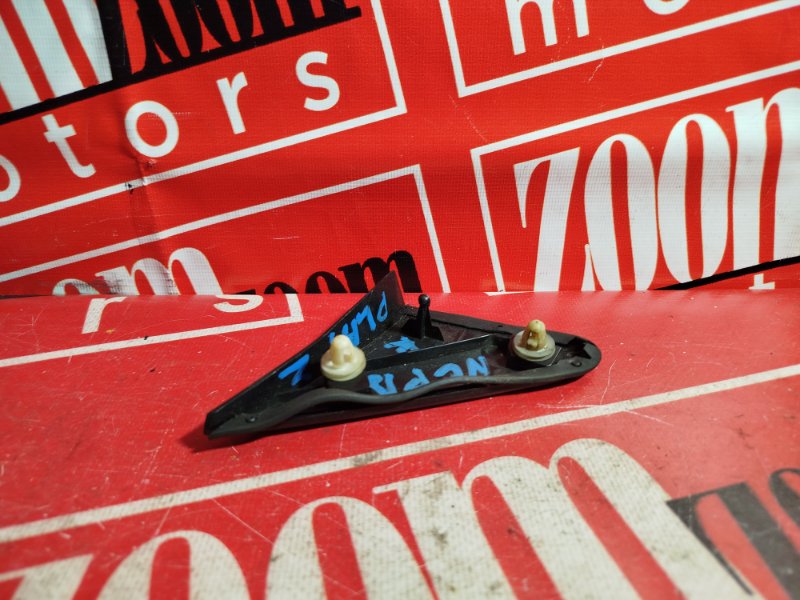 Уголок крыла, 400 рублей, Красноярск