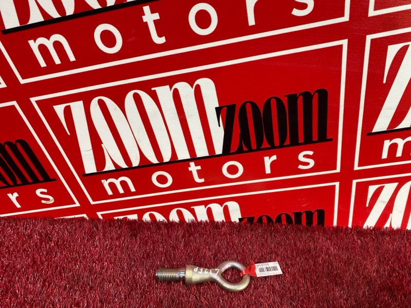 Буксировочный крюк, 1000 рублей, Красноярск