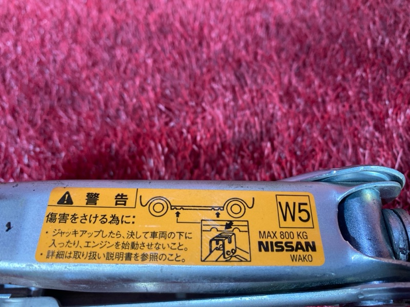 Домкрат, 1200 рублей, Красноярск