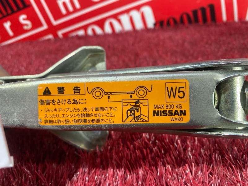 Домкрат, 1200 рублей, Красноярск