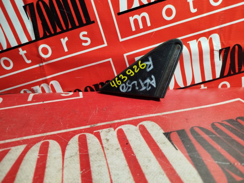 Уголок крыла, 800 рублей, Красноярск