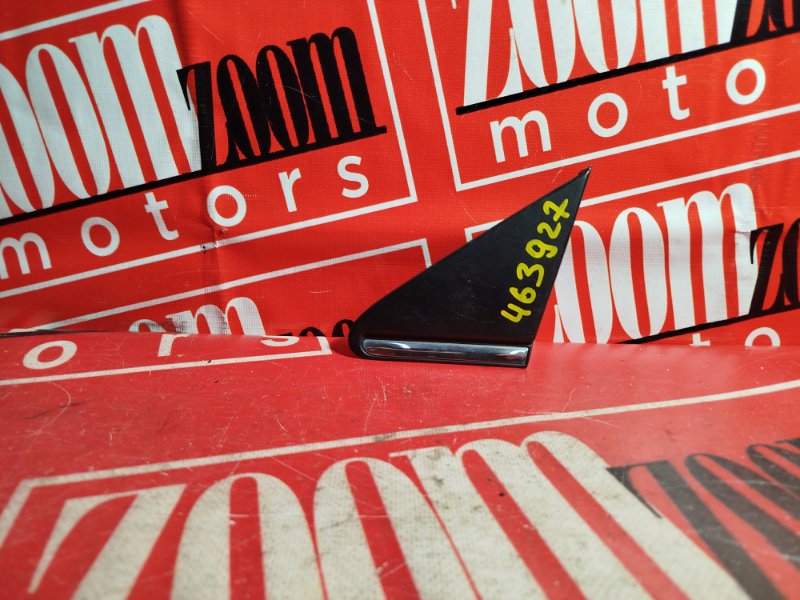 Уголок крыла, 800 рублей, Красноярск