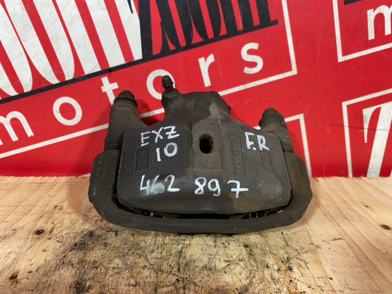 Суппорт, 800 рублей, Солонцы