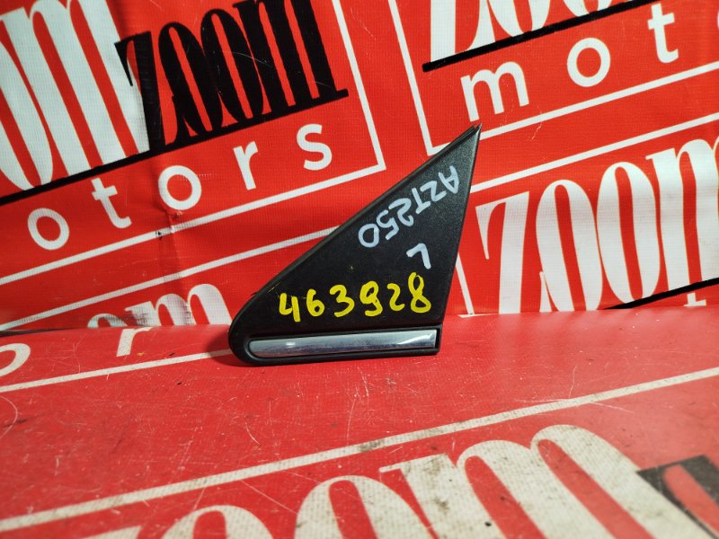 Уголок крыла, 800 рублей, Красноярск