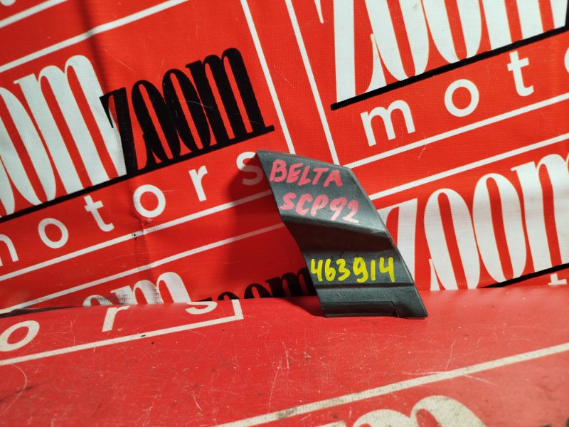 Решетка под лобовое стекло, 1500 рублей, Красноярск