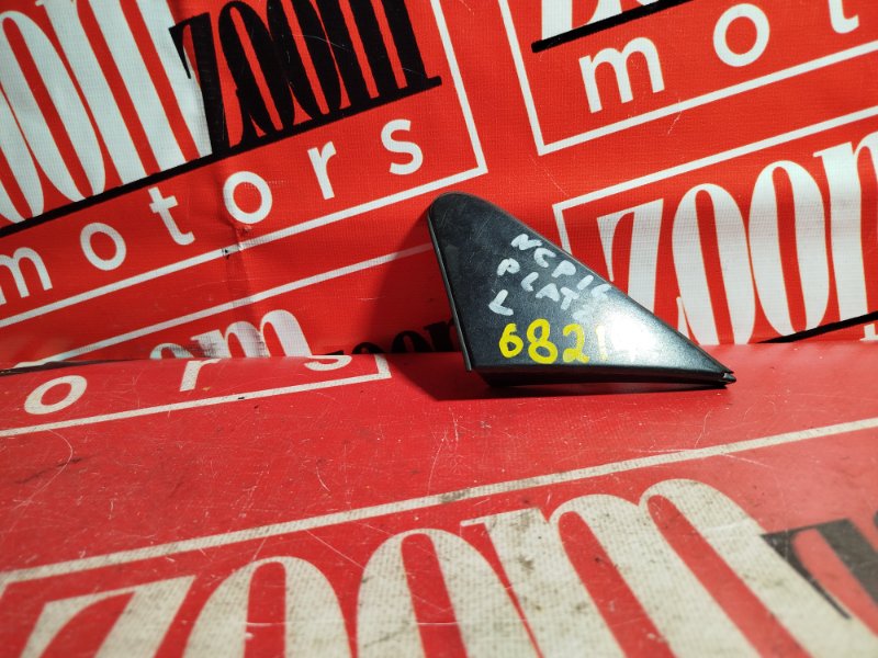 Уголок крыла, 400 рублей, Красноярск