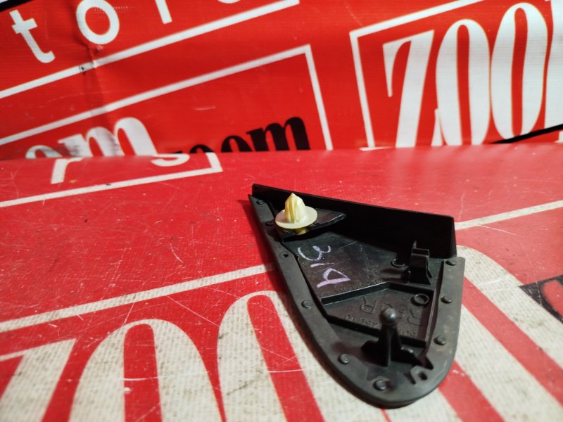 Уголок крыла, 900 рублей, Красноярск