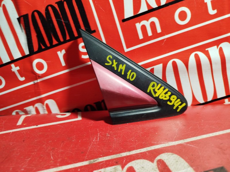 Уголок крыла, 800 рублей, Красноярск