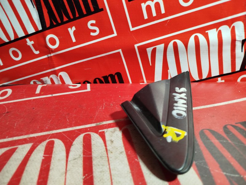 Уголок крыла, 800 рублей, Красноярск