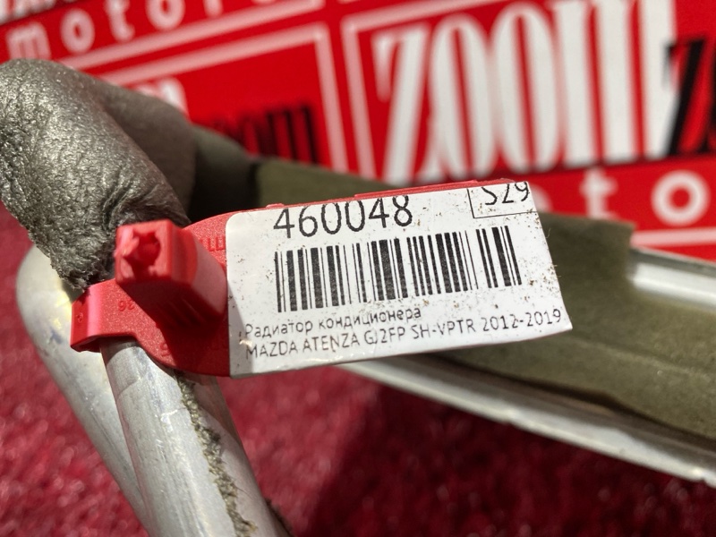 Радиатор кондиционера, 3800 рублей, Красноярск