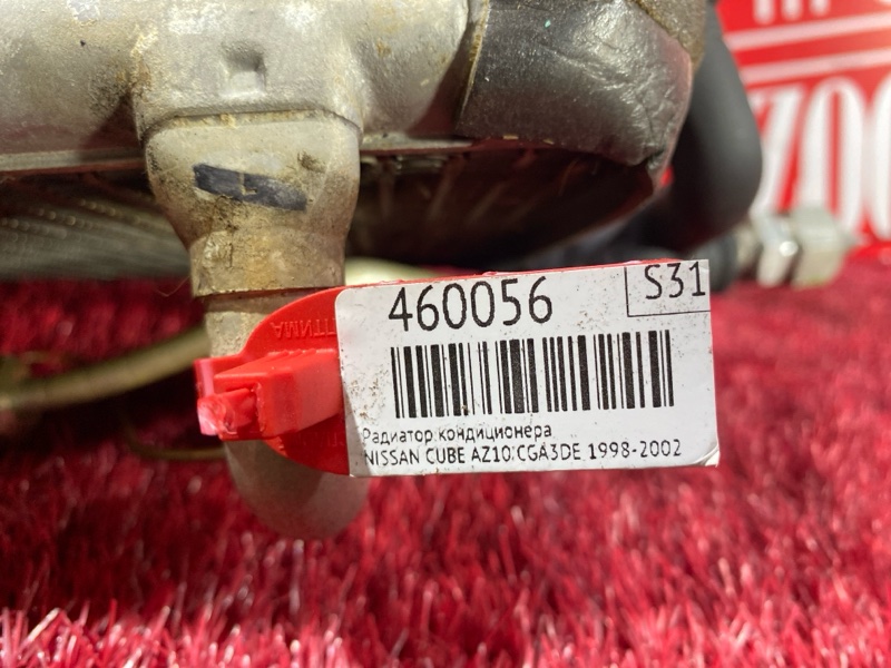 Радиатор кондиционера, 1000 рублей, Красноярск