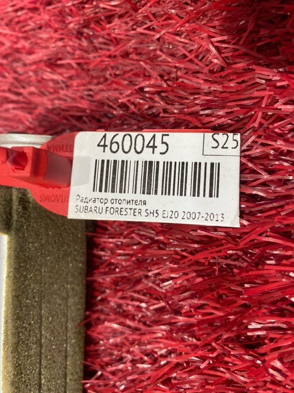 Радиатор отопителя, 1300 рублей, Красноярск