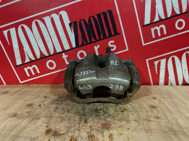 Суппорт, 1500 рублей, Солонцы