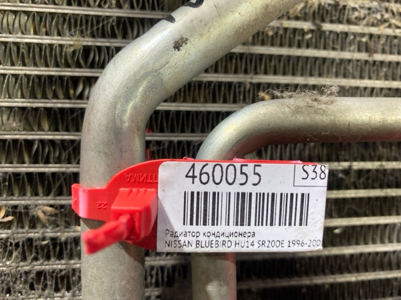 Радиатор кондиционера, 1000 рублей, Красноярск