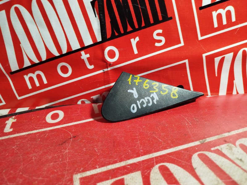 Уголок крыла, 1000 рублей, Красноярск