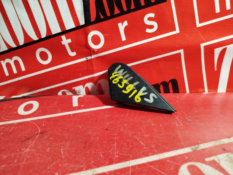 Уголок крыла, 1500 рублей, Красноярск