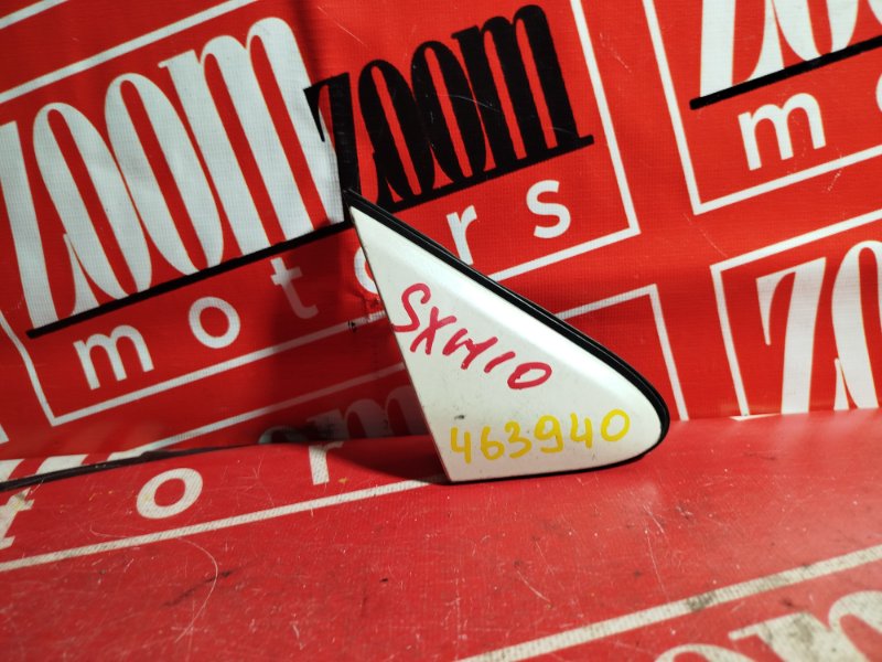 Уголок крыла, 800 рублей, Красноярск