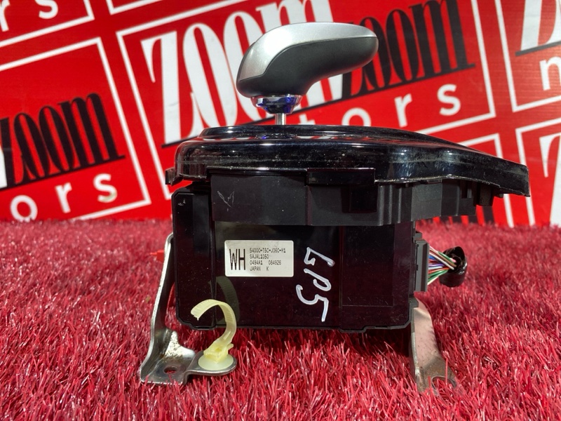 Рычаг переключения КПП (селектор), 1500 рублей, Красноярск