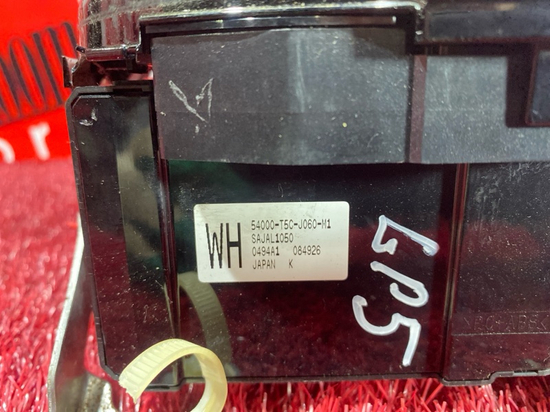 Рычаг переключения КПП (селектор), 1500 рублей, Красноярск