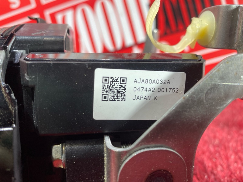 Рычаг переключения КПП (селектор), 1500 рублей, Красноярск