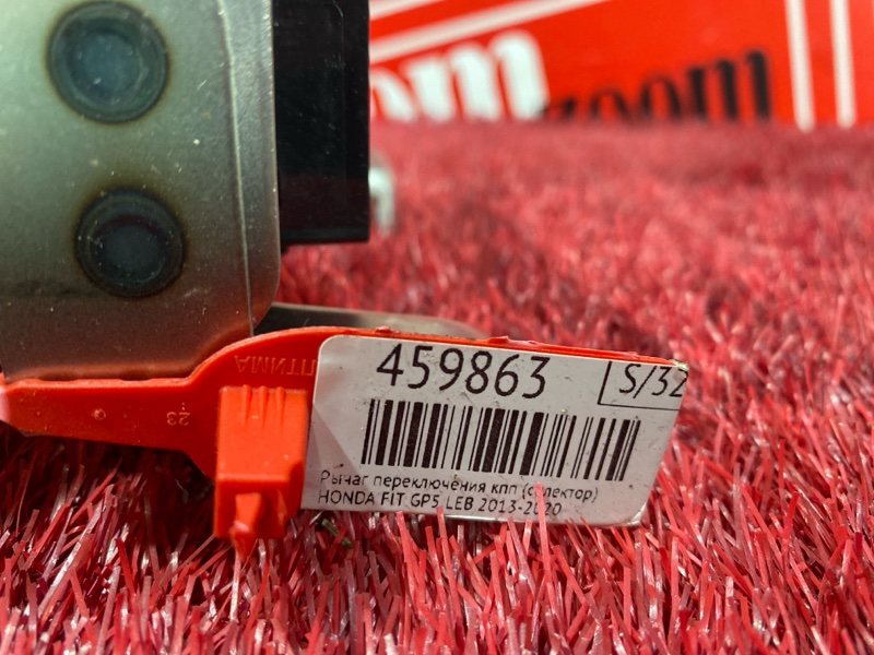 Рычаг переключения КПП (селектор), 1500 рублей, Красноярск