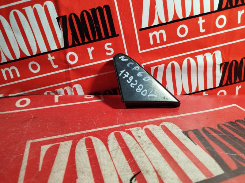 Уголок крыла, 800 рублей, Красноярск