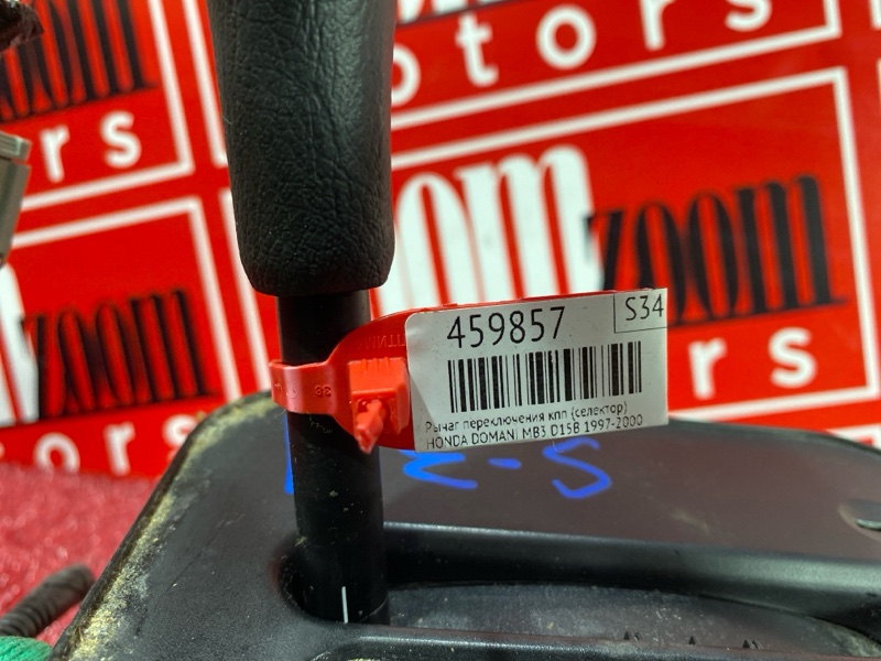 Рычаг переключения КПП (селектор), 1000 рублей, Красноярск