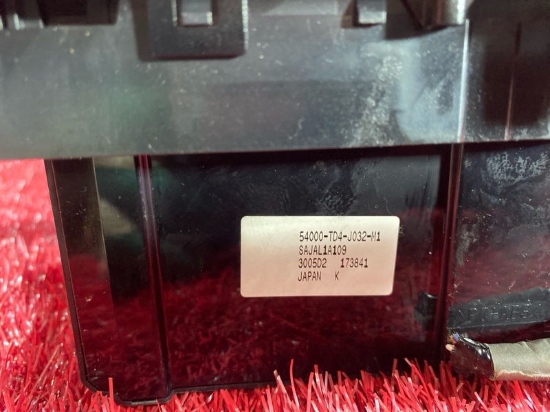 Рычаг переключения КПП (селектор), 1900 рублей, Красноярск