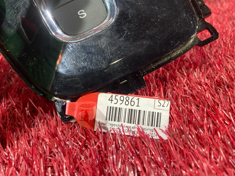 Рычаг переключения КПП (селектор), 1900 рублей, Красноярск