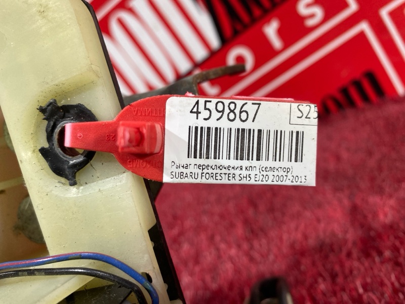 Рычаг переключения КПП (селектор), 1000 рублей, Красноярск